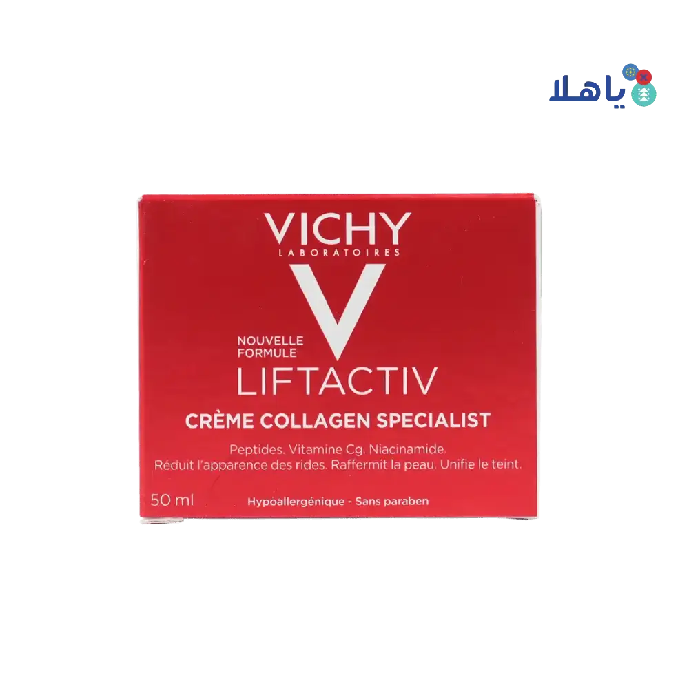 VICHY - Vichy Liftactiv Collagen Specialist Day Cream 50ml - Pharmazone - 