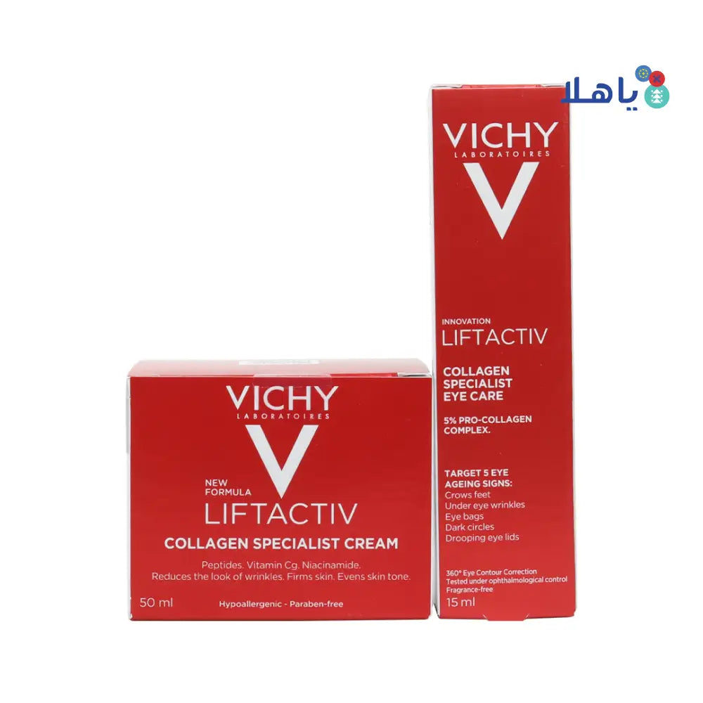 Vichy Liftactiv Collagen Specialist Day Face + Eye Set