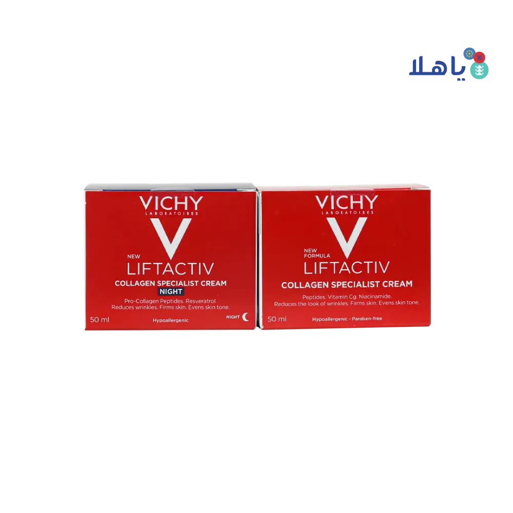 Vichy Liftactiv Collagen Specialist Day + Night Set