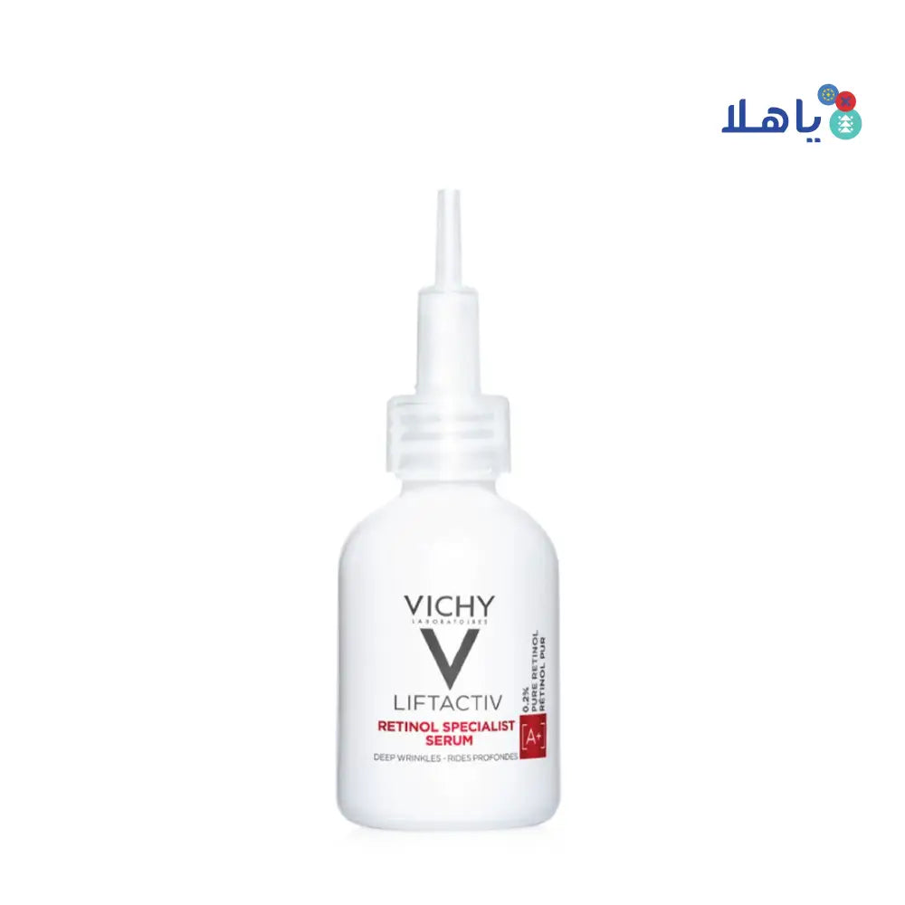 Vichy Liftactiv Retinol Specialist [A+] Serum 30ml