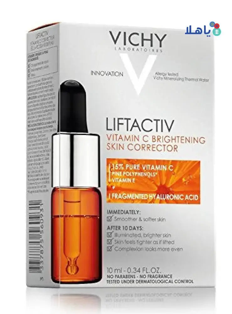 VICHY - Vichy Liftactiv Vit C 10Ml - Pharmazone - 