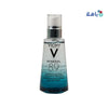 VICHY - Vichy Mineral 89 50ml - Pharmazone - 