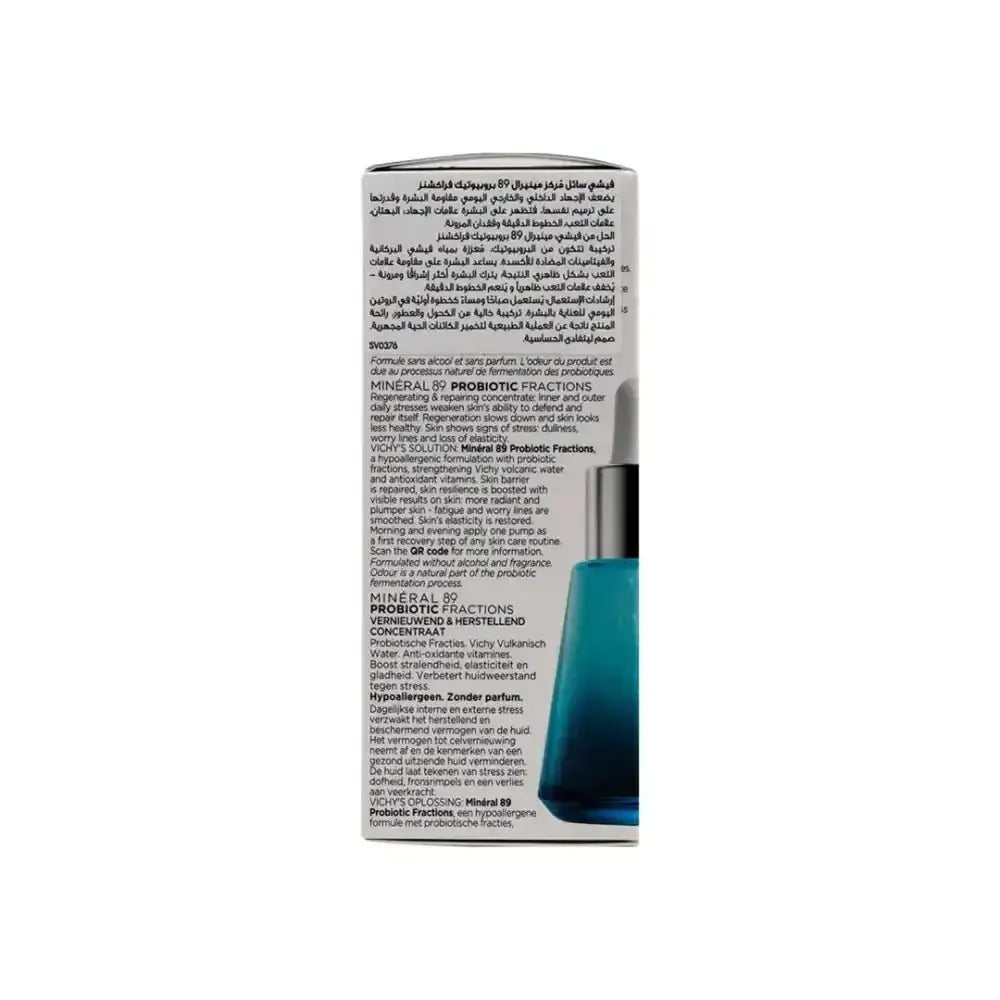 VICHY - Vichy Mineral 89 Probiotic Serum 30ml - Pharmazone - 