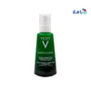 VICHY - Vichy Normaderm Double - Correction Moisturising Care 50ml - Pharmazone - 