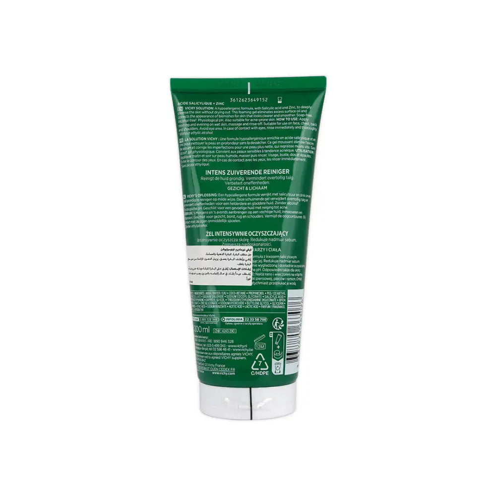 Vichy Normaderm Phytosolution Intensive Purifying Gel 200ml