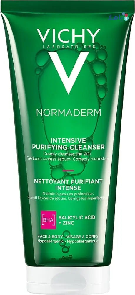 Vichy Normaderm Phytosolution Intensive Purifying Gel 200ml