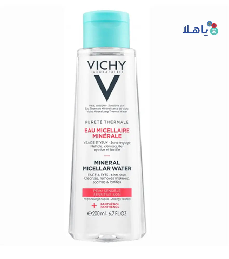 VICHY PURETE THERMALE MINERAL MICELLAR WATER 200ML