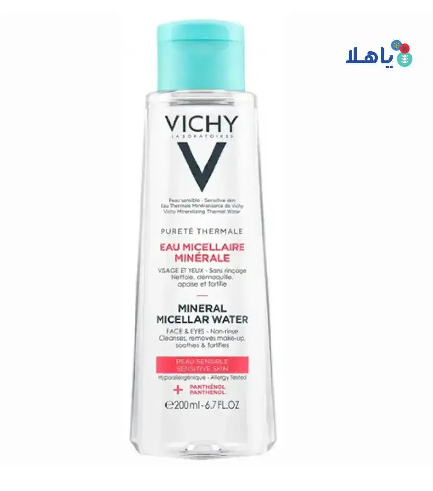 VICHY - Vichy Purete Thermale Mineral Micellar Water 200Ml - Pharmazone - 