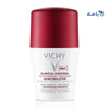 VICHY - Vichy Deo Roll 96H Clinical Control 50Ml - White - Pharmazone - 