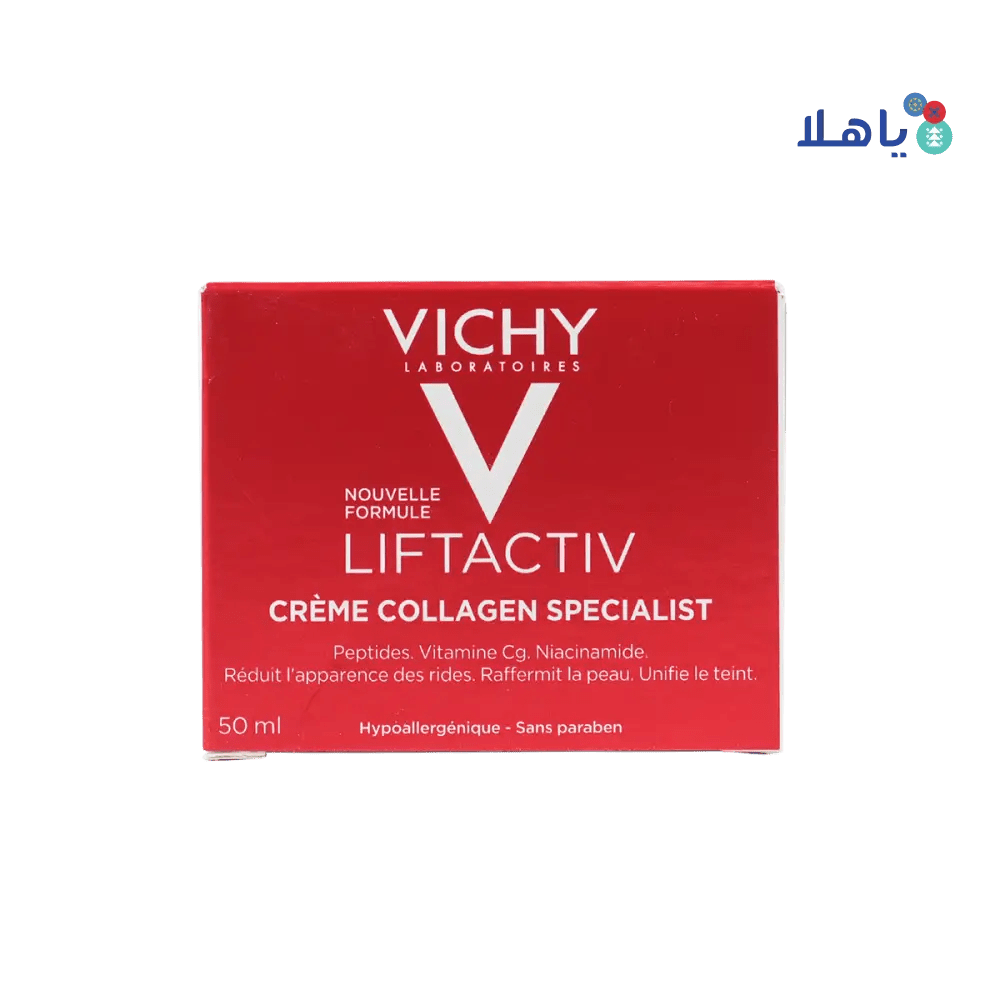 VICHY - Vichy Liftactiv Collagen Specialist Day Cream 50ml - Pharmazone - 