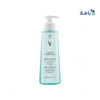 VICHY - Vichy Purete Thermale Fresh Cleansing Gel 200Ml - Pharmazone - 