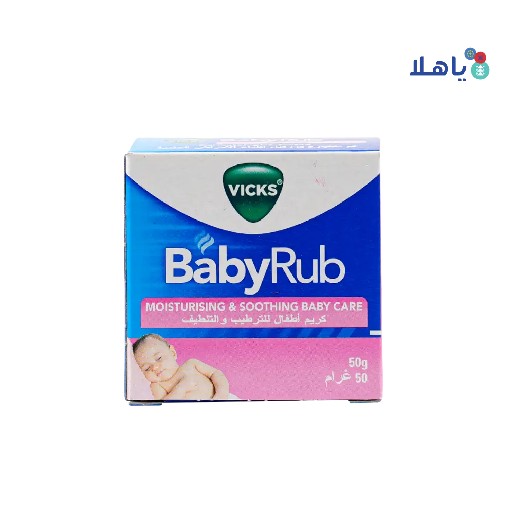 Vicks BabyRub 50Grams