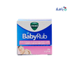 Vicks BabyRub 50Grams