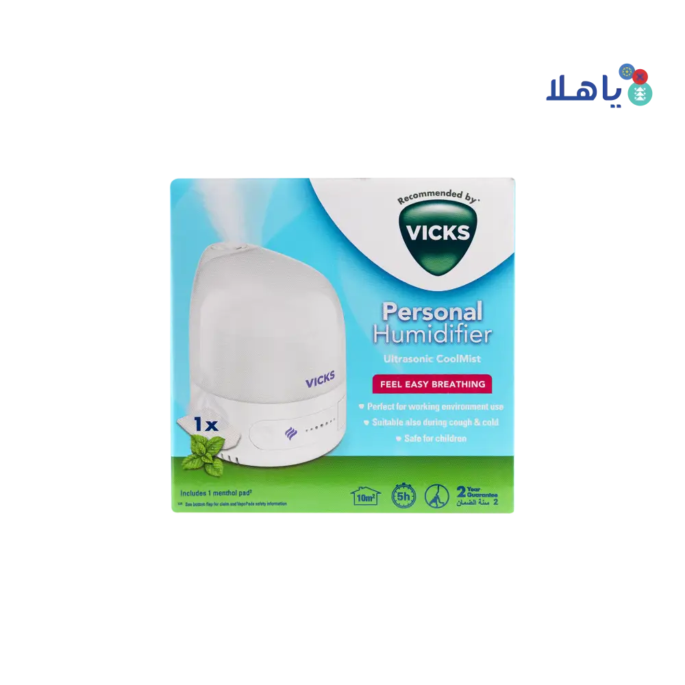 Vicks Humidifier Ultrasonic Cool Mist 0.7L-510