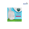 VICKS - Vicks Humidifier Ultrasonic Cool Mist 0.7L - 510 - Pharmazone - 