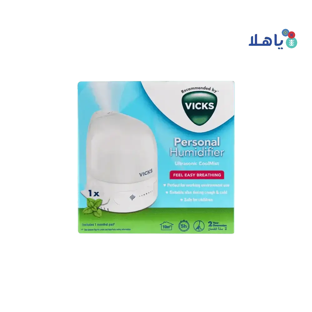 VICKS - Vicks Humidifier Ultrasonic Cool Mist 0.7L - 510 - Pharmazone - 