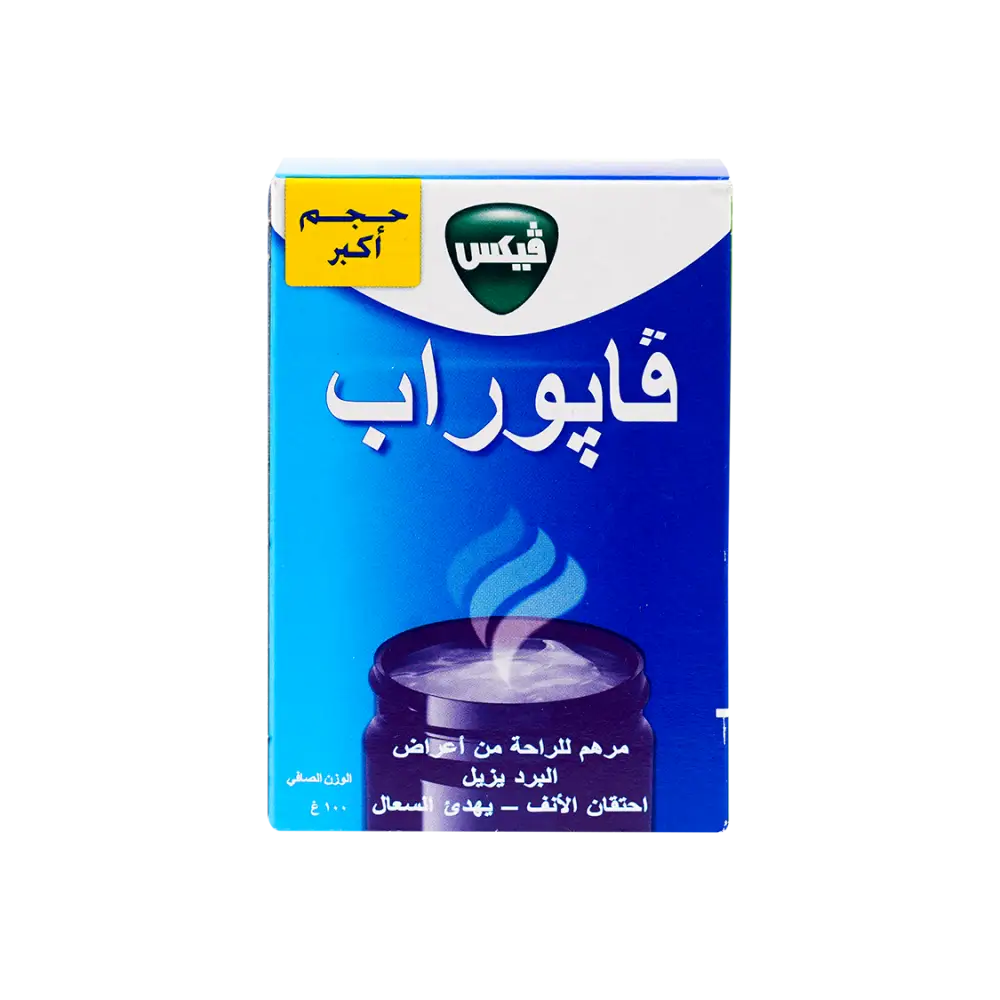 VICKS VAPORUB 100 GM