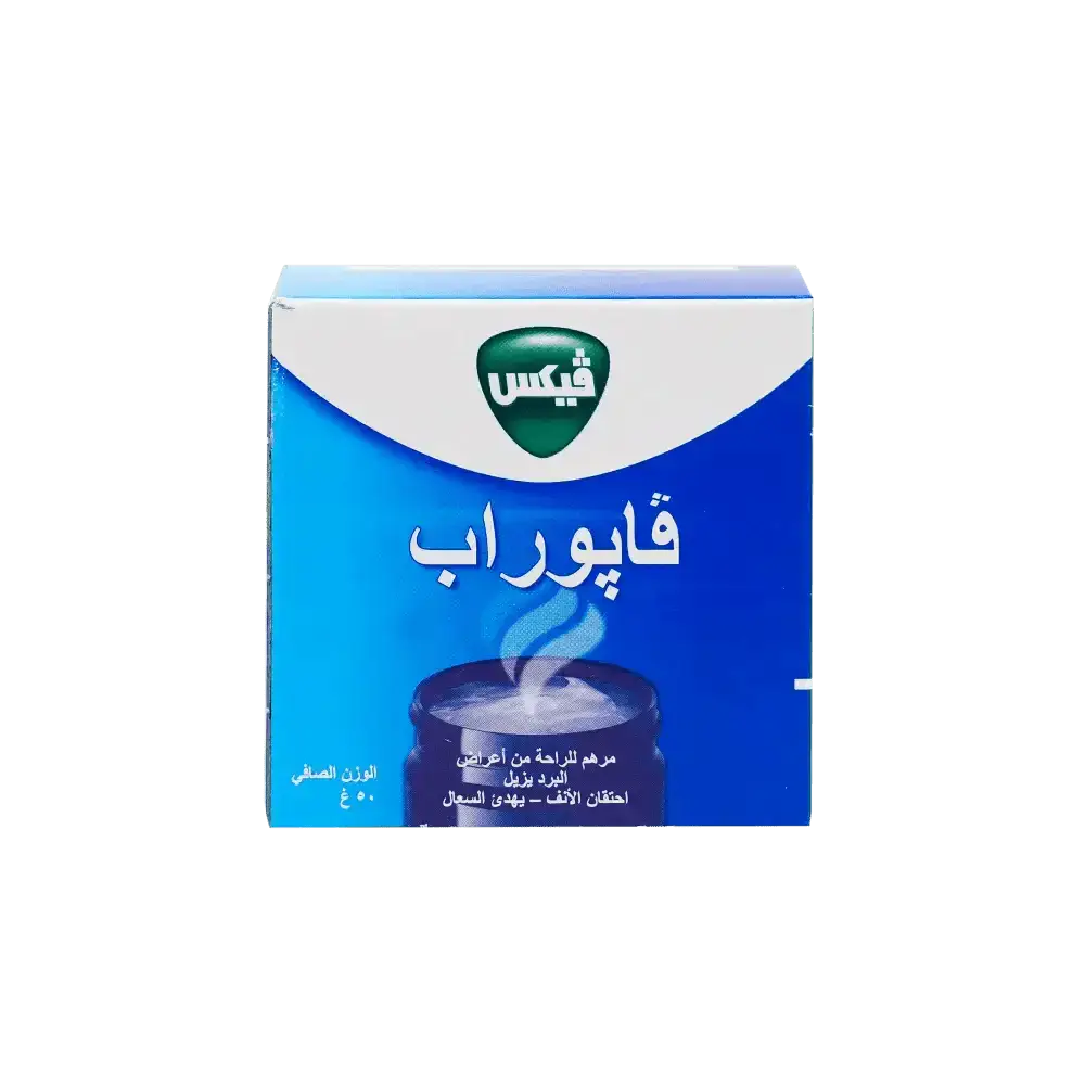 P&G Vicks - Vicks Vaporub 50g - Pharmazone - 