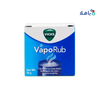 P&G Vicks - Vicks Vaporub 50g - Pharmazone - 