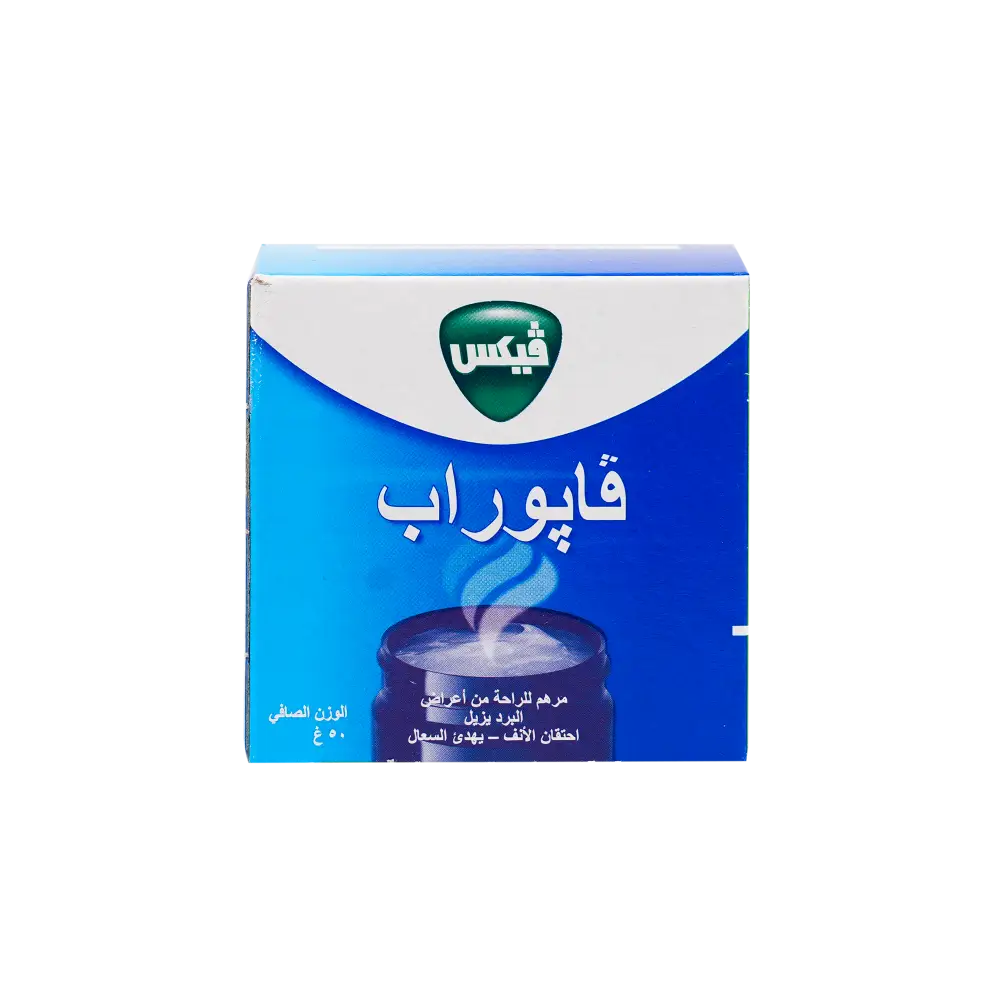 VICKS VAPORUB 50 GM