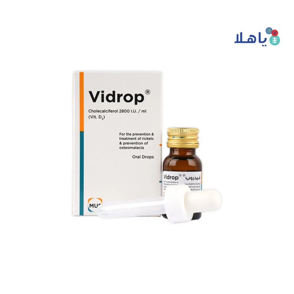 VIDROP ORAL DROPS VIT.D3 2800 I.U./ML 15ML