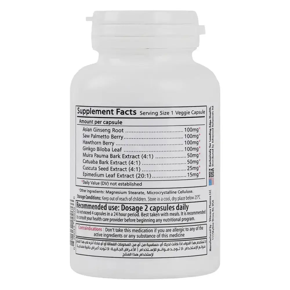 VIGRX - Vigrx For Men 75Cap - Pharmazone - 