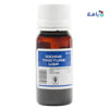 Iodine Tincture Usp 30ml - Vilcolab