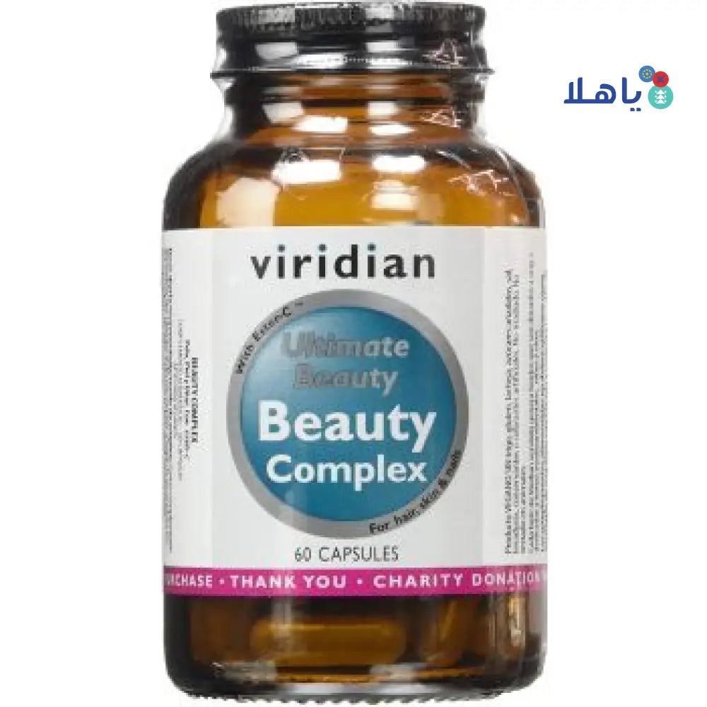 VIRIDIAN ULTIMATE BEAUTY COMPLEX 60CAP