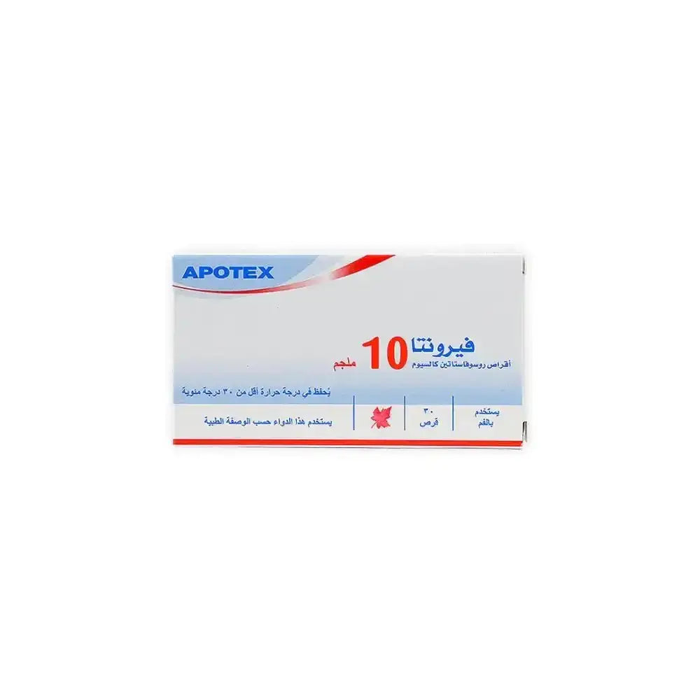 APOTEX - Vironta Rosuvastatin Calcium 10mg 30 Tablets - Pharmazone - 