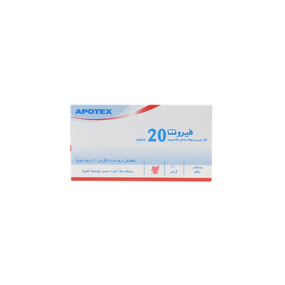 Vironta Rosuvastatin Calcium 20mg 30 Tablets