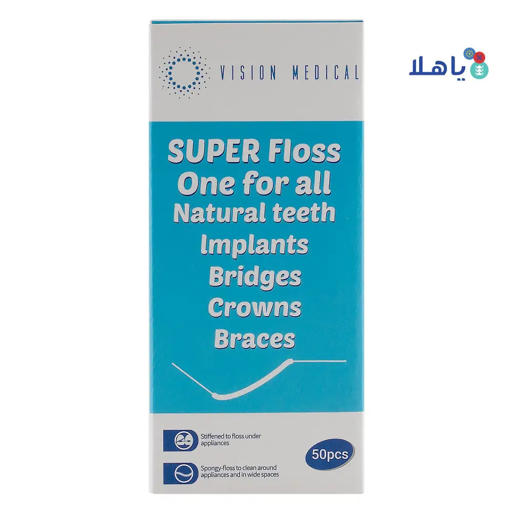 Vision Medical Super Floss Natural Teeth 50Pcs