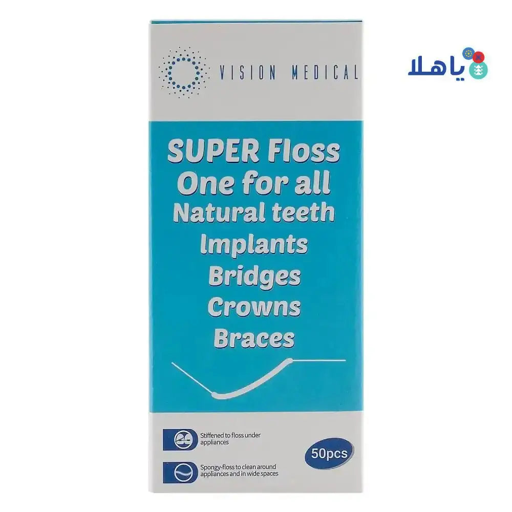 VISION MEDICAL - Vision Medical Super Floss Natural Teeth 50Pcs - Pharmazone - 