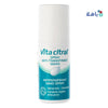 VITA CITRAL ANTI-TRANSPIRANT HAND SPRAY 75ML