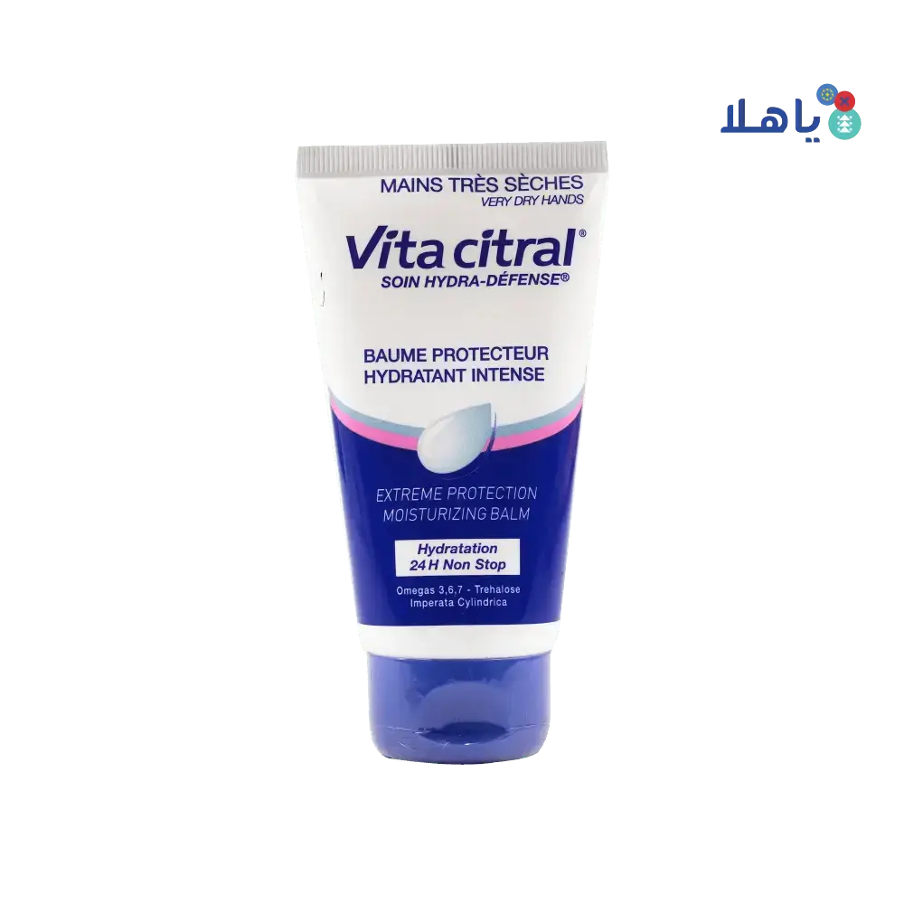 ECRINAL - Vita Citral Hand Cream 75Ml - Pharmazone - 