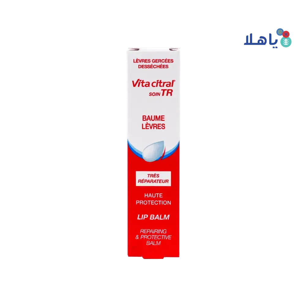 ECRINAL - Vita Citral Lip Balm 15Ml(Ec746) - Red - Pharmazone - 