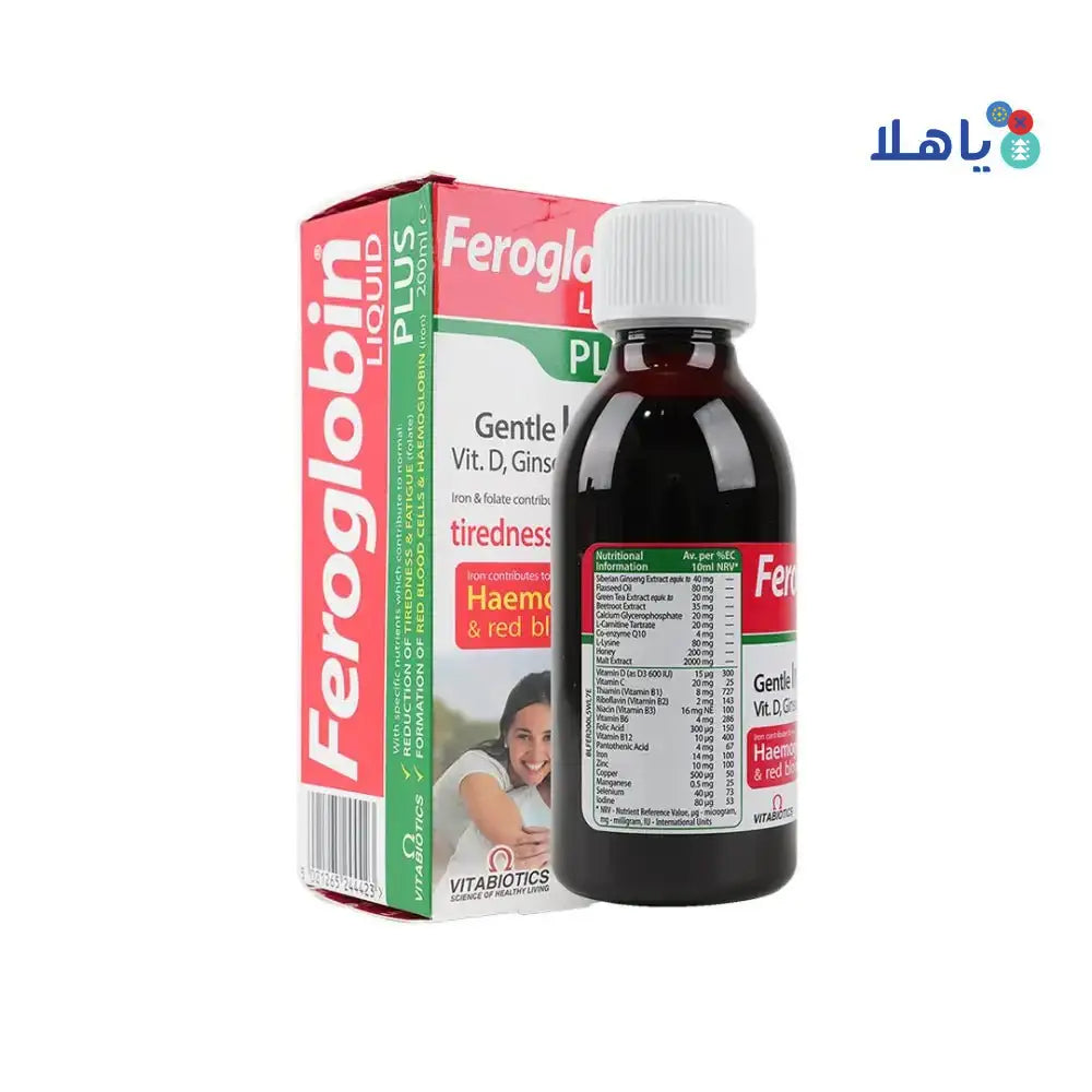 VITABIOTICS - Vitabiotics Feroglobin Liquid Plus Syrup 200Ml - Pharmazone - 