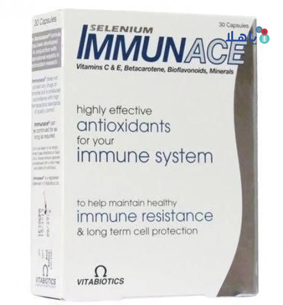 VITABIOTICS IMMUNACE 30 CAP