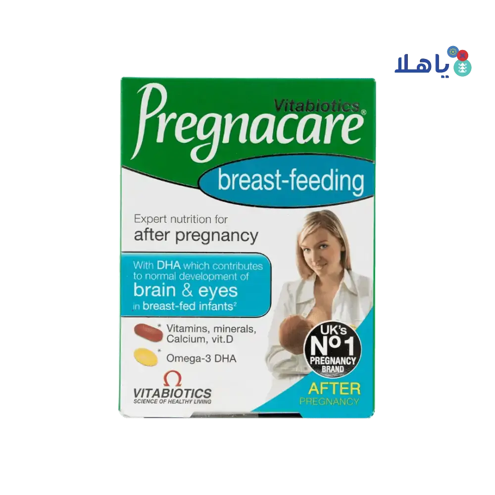 VITABIOTICS - Vitabiotics Pregnacare Breast Feeding 84Tab - Pharmazone - 