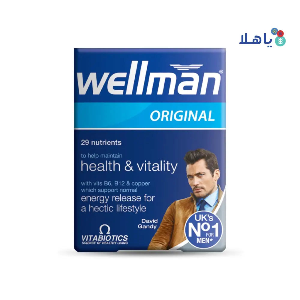 VITABIOTICSWELLMAN30TABLETS