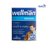 VITABIOTICS - VITABIOTICS WELLMAN 30 TABLETS - Pharmazone - 