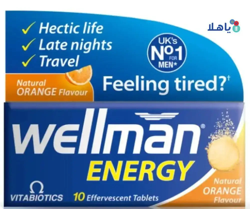 VITABIOTICS - VITABIOTICS WELLMAN ENERGY EFFERVESCENT 10TAB - Pharmazone - 