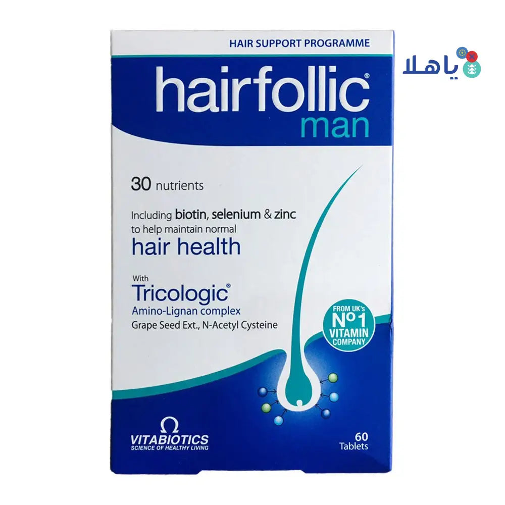 VITABIOTICS WELLMAN HAIR FOLLIC TRICOLOGIC 60TAB