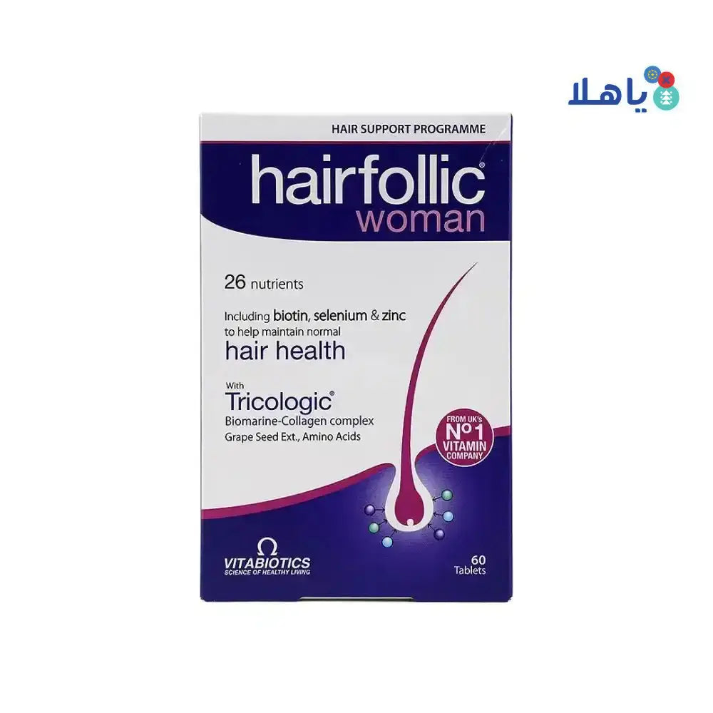 VITABIOTICS - VITABIOTICS WELLWOMAN HAIR FOLLIC TRICOLOGIC 60TAB - Pharmazone - 