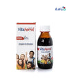 VITAFERROL ELIXER SYRUP 120ML