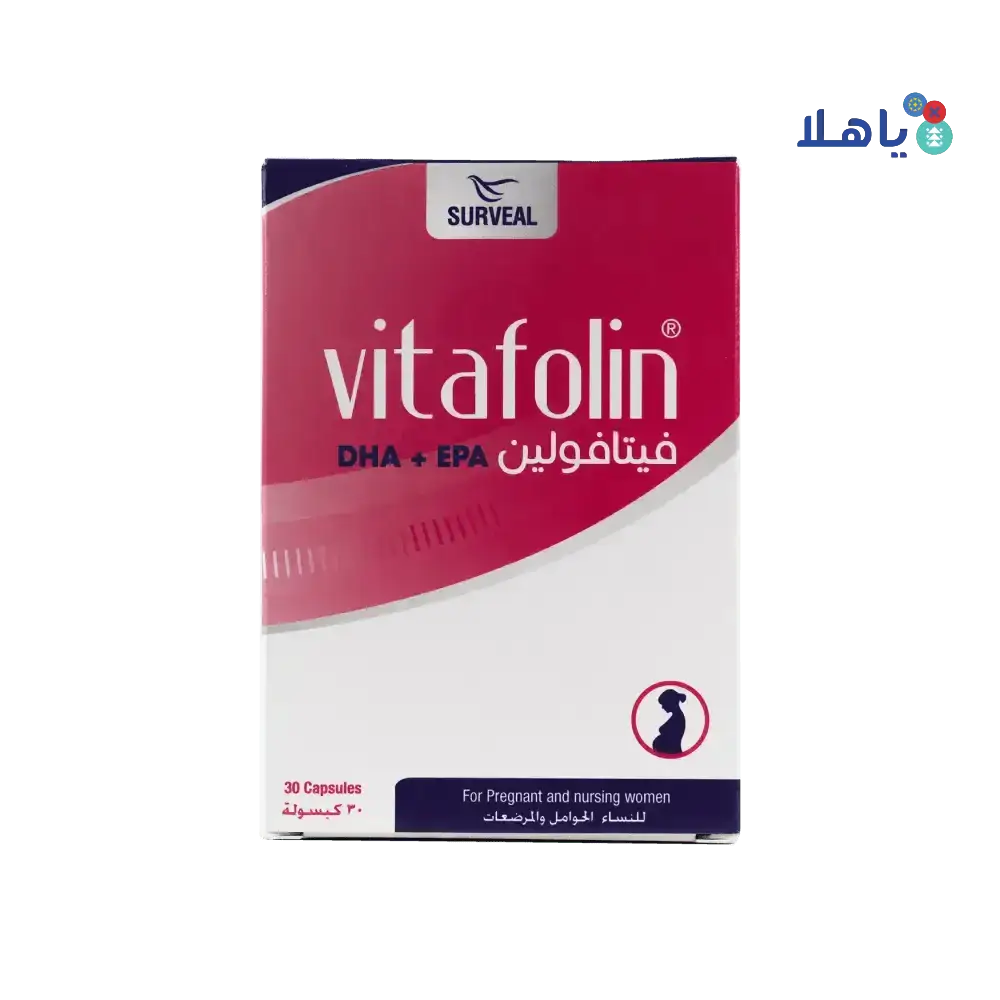 SURVEAL LABORATORIES - VITAFOLIN (DHA+ EPA) 30 CAPSULES - Pharmazone - 