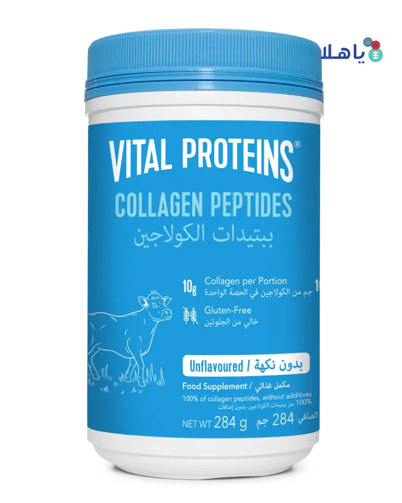 VITAL PROTEINS COLLAGEN PEPTIDES (UNFLAVOURED) 284GM