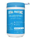 VITAL PROTEINS COLLAGEN PEPTIDES (UNFLAVOURED) 284GM