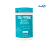 vital proteins - VITAL PROTEINS MARINE COLLAGEN (UNFLAVOURED) 221GM - Pharmazone - Cat0204