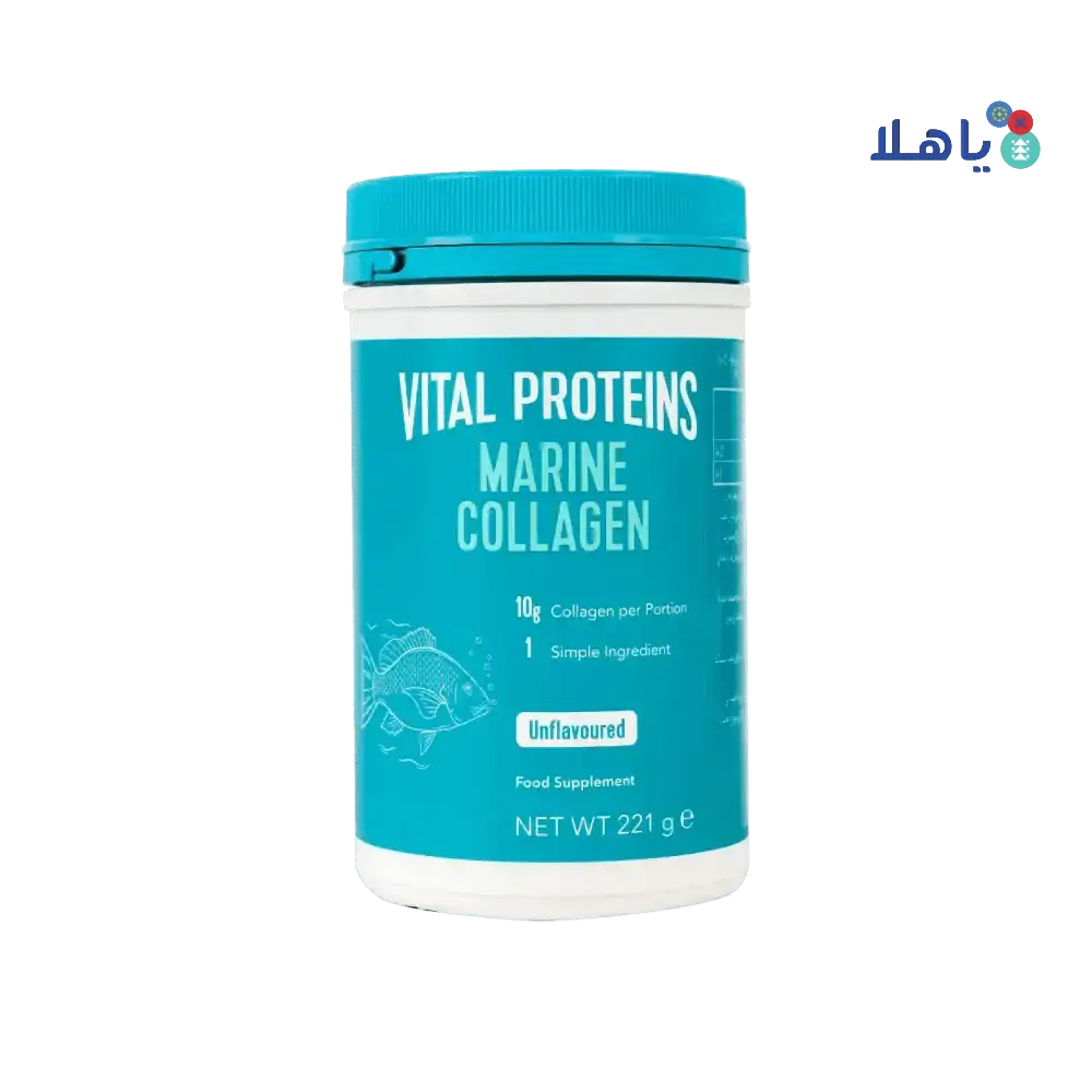 vital proteins - VITAL PROTEINS MARINE COLLAGEN (UNFLAVOURED) 221GM - Pharmazone - Cat0204