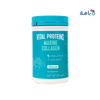 VITAL PROTEINS MARINE COLLAGEN (UNFLAVOURED) 221GM